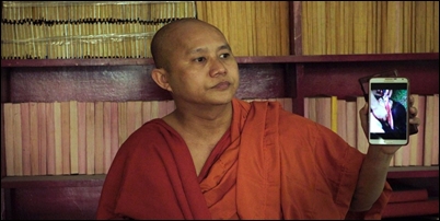 'El venerable W.' en Filmin